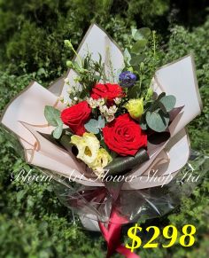 A Standard Bouquet - CODE 31739
